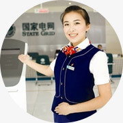 产品营业厅应用场景